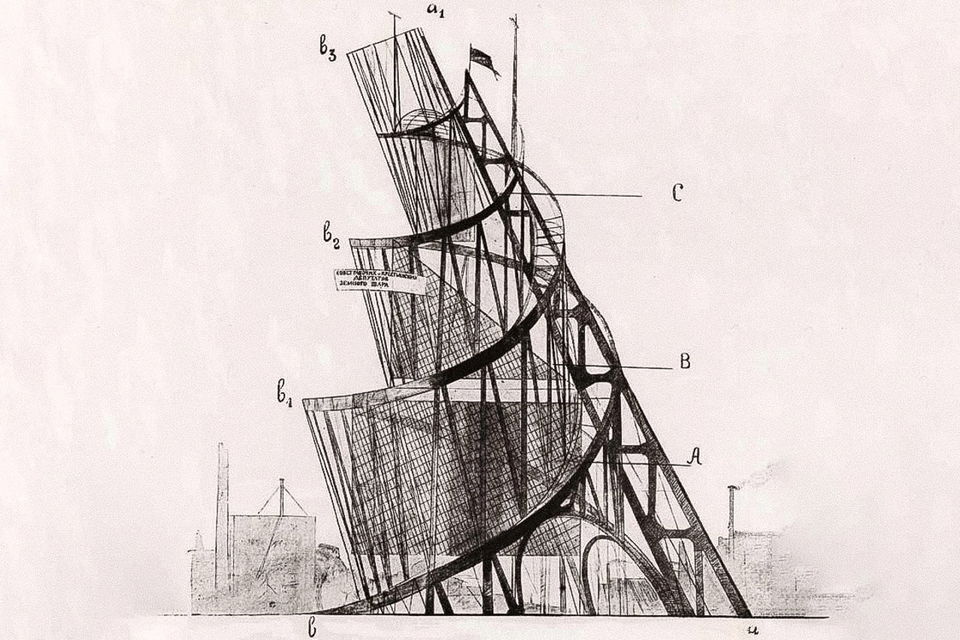 Midjourney prompt for blending architectural designs, featuring Vladimir Tatlin's Tower, demonstrating artistic style transfer and image blending techniques.