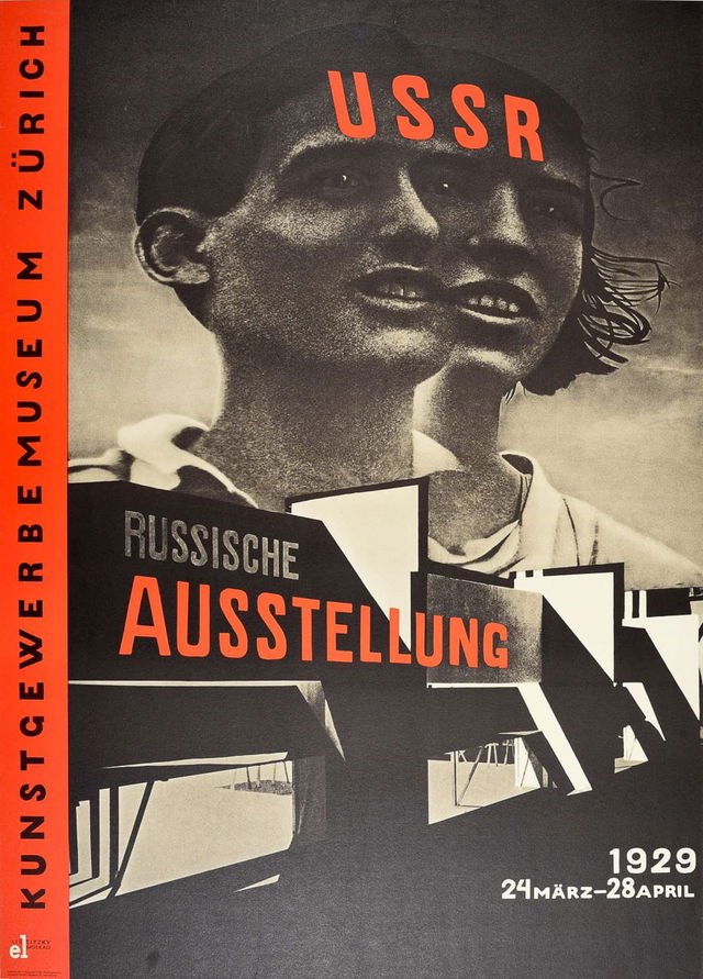 Midjourney prompt for poster art featuring USSR exhibition, 1929, El Lissitzky design, exploring lithography and Modernism techniques.