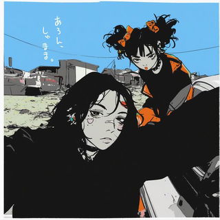 Mothfire style, Midjourney V6.1: black-and-white manga comic strip