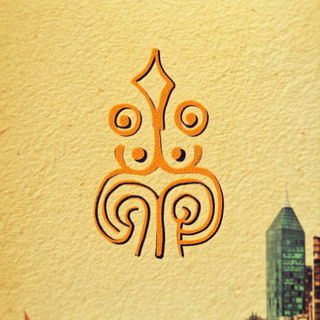Minka Cloudcourt style, Midjourney V6.1: bold minimalist logo design for Istanbul city municipal services