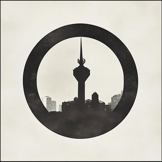 Pagodacurrent style, Midjourney V6.1: bold minimalist logo design for Istanbul city municipal services