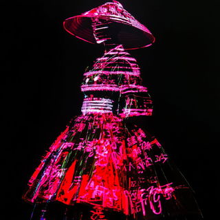 Cellular Aurora style, Midjourney V6.1: haute-couture fashion outfit