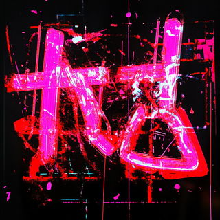 Cellular Aurora style, Midjourney V6.1: typographic composition with large letters