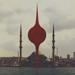 Pyramidroc style, Midjourney V6.1: bold minimalist logo design for Istanbul city municipal services