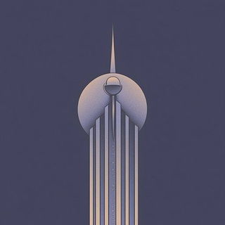Coveoperetta style, Midjourney V6.1: bold minimalist logo design for Istanbul city municipal services