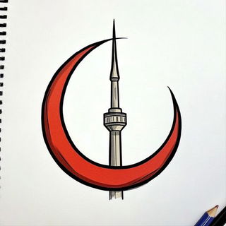 Tectonic Butoh style, Midjourney V6.1: bold minimalist logo design for Istanbul city municipal services