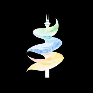 Suitcase Coast style, Midjourney V6.1: bold minimalist logo design for Istanbul city municipal services