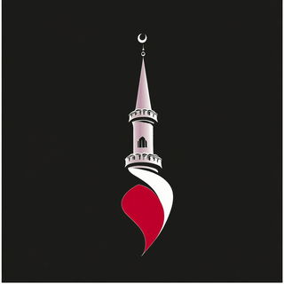 Cloudkin Entomology style, Midjourney V6.1: bold minimalist logo design for Istanbul city municipal services