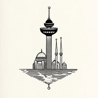 Darkroom Nacre style, Midjourney V6.1: bold minimalist logo design for Istanbul city municipal services