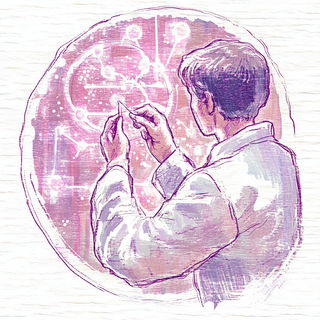 Portalflare Synchromancy style, Midjourney V6.1: editorial illustration for popular scientific magazine cover