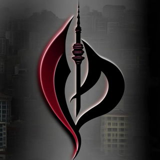 Cloudmass Ink Flock style, Midjourney V6.1: bold minimalist logo design for Istanbul city municipal services