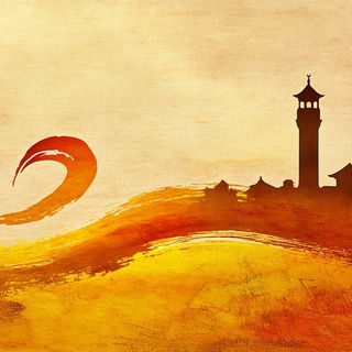 House of Aerocurve style, Midjourney V6.1: bold minimalist logo design for Istanbul city municipal services