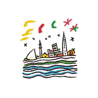 Castellune style, Midjourney V6.1: bold minimalist logo design for Istanbul city municipal services