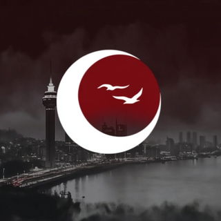 Cineforge style, Midjourney V6.1: bold minimalist logo design for Istanbul city municipal services