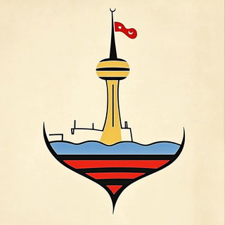 Astralgrass style, Midjourney V6.1: bold minimalist logo design for Istanbul city municipal services