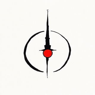 Craneflower Ukiyoarmor style, Midjourney V6.1: bold minimalist logo design for Istanbul city municipal services