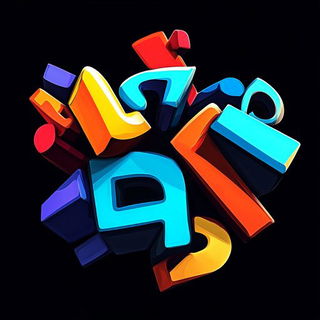 Inkpanorama style, Midjourney V6.1: typographic composition with large letters