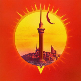 Red Ice Mosaic style, Midjourney V6.1: bold minimalist logo design for Istanbul city municipal services