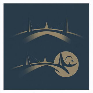 Indanthrene Blue Hour style, Midjourney V6.1: bold minimalist logo design for Istanbul city municipal services