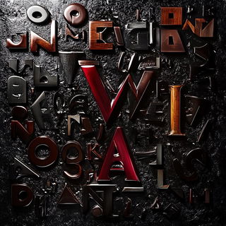 Cloudloom style, Midjourney V6.1: typographic composition with large letters