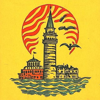 Amaterasu Panelworks style, Midjourney V6.1: bold minimalist logo design for Istanbul city municipal services