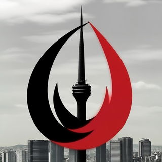 Neonplasm style, Midjourney V6.1: bold minimalist logo design for Istanbul city municipal services