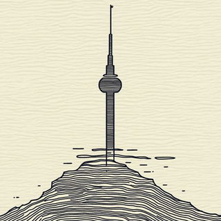 Cliffmolt style, Midjourney V6.1: bold minimalist logo design for Istanbul city municipal services
