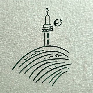 Hazelectric Highrise style, Midjourney V6.1: bold minimalist logo design for Istanbul city municipal services