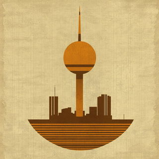 Glamouradial style, Midjourney V6.1: bold minimalist logo design for Istanbul city municipal services