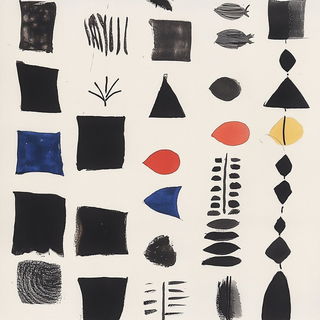 Rubblegarden style, Midjourney V6.1: creative pattern composition