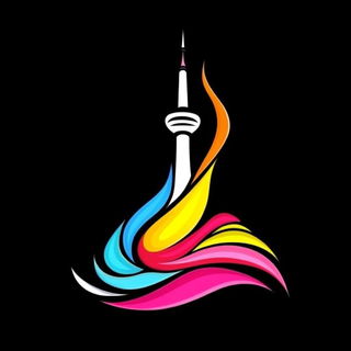 Mosaic Stagecraft style, Midjourney V6.1: bold minimalist logo design for Istanbul city municipal services