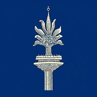Ornamental Rodplay style, Midjourney V6.1: bold minimalist logo design for Istanbul city municipal services