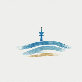 Islet Tessellation style, Midjourney V6.1: bold minimalist logo design for Istanbul city municipal services