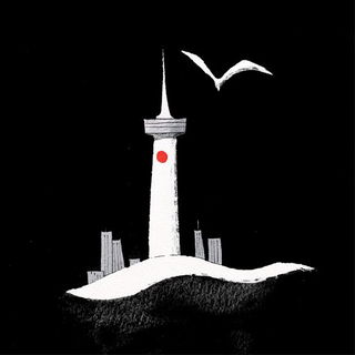 Posterpane style, Midjourney V6.1: bold minimalist logo design for Istanbul city municipal services