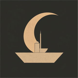 Pyroclast Inkwild style, Midjourney V6.1: bold minimalist logo design for Istanbul city municipal services