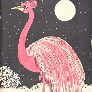 Chromodermis style, Midjourney V6.1: traditional folk art