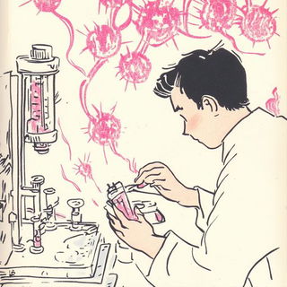 Chromodermis style, Midjourney V6.1: editorial illustration for popular scientific magazine cover