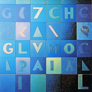 Meteorfoil style, Midjourney V6.1: typographic composition with large letters