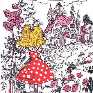 Veyr Iceworks style, Midjourney V6.1: retro fairy-tale illustration