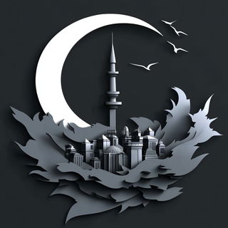 Migrant Starboard style, Midjourney V6.1: bold minimalist logo design for Istanbul city municipal services