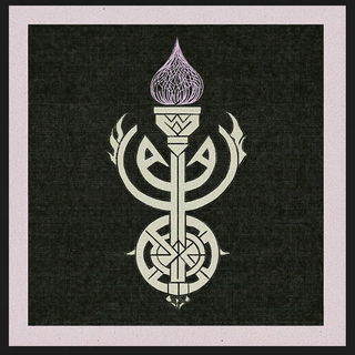 Inkstage Geomancy style, Midjourney V6.1: bold minimalist logo design for Istanbul city municipal services