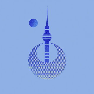 Celsylvan style, Midjourney V6.1: bold minimalist logo design for Istanbul city municipal services