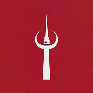 Portalithics style, Midjourney V6.1: bold minimalist logo design for Istanbul city municipal services