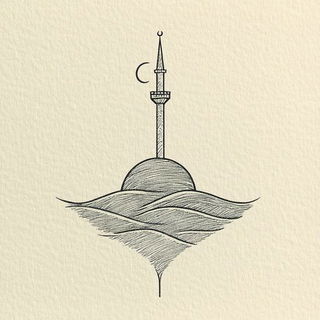 Flamemist style, Midjourney V6.1: bold minimalist logo design for Istanbul city municipal services