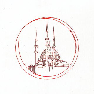 Mimograph Mythics style, Midjourney V6.1: bold minimalist logo design for Istanbul city municipal services