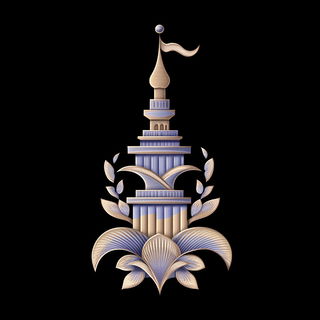 Nebula Hatchery style, Midjourney V6.1: bold minimalist logo design for Istanbul city municipal services