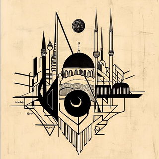 Brackenwake Field Office style, Midjourney V6.1: bold minimalist logo design for Istanbul city municipal services
