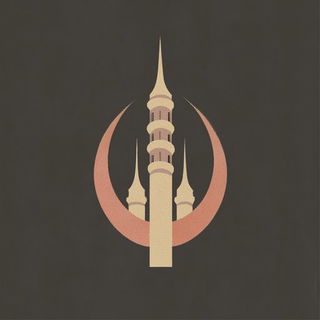 Geodreamorph style, Midjourney V6.1: bold minimalist logo design for Istanbul city municipal services