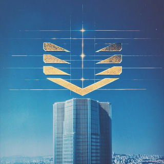 Prismwake style, Midjourney V6.1: bold minimalist logo design for Istanbul city municipal services