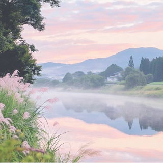 Pastel Megafauna style, Midjourney V6.1: realistic landscape photograph of quiet dawn